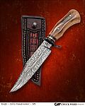 Vandeventer Knives